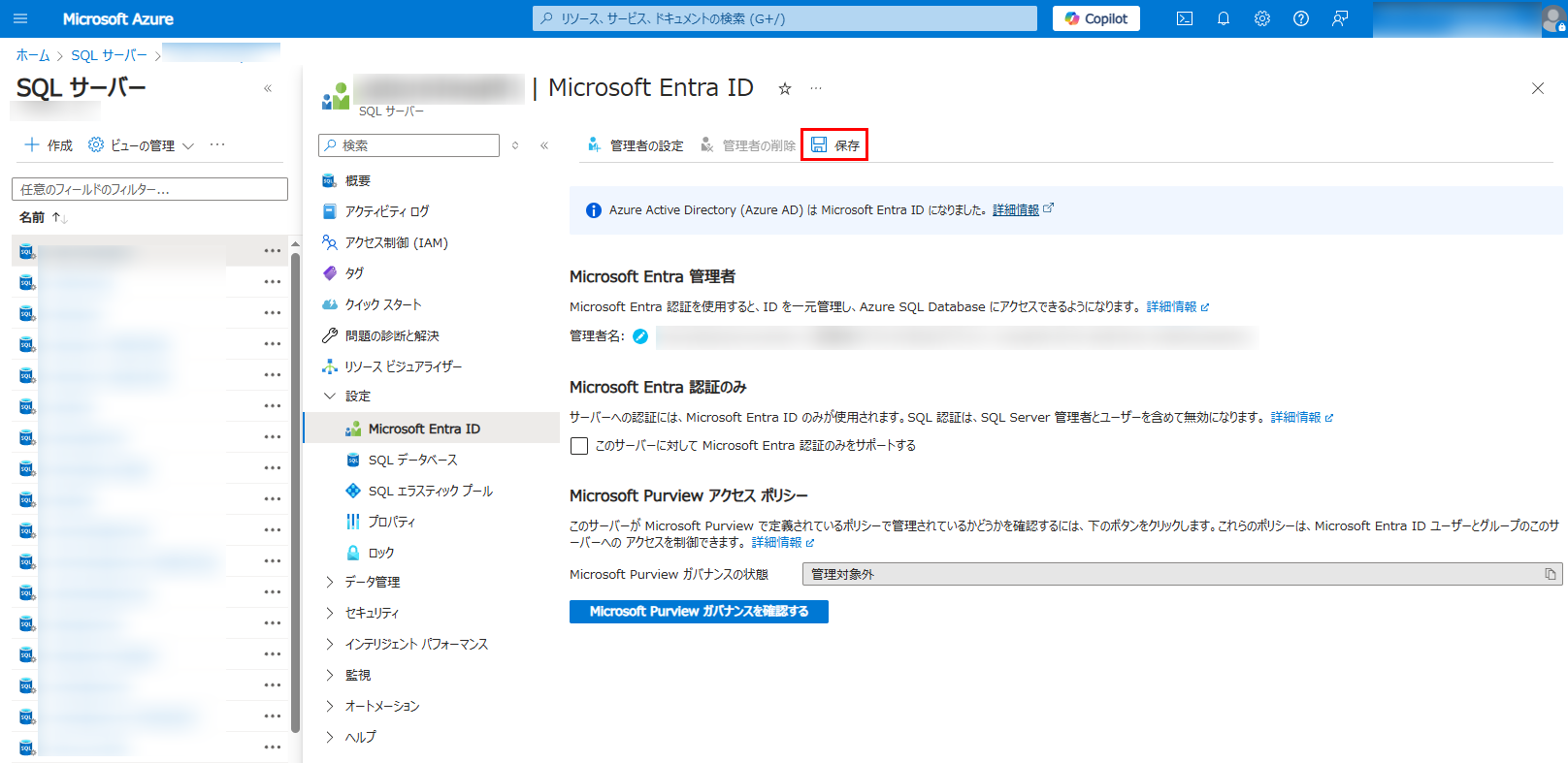 グラフィカル ユーザー インターフェイス, テキスト, アプリケーション, メール

AI によって生成されたコンテンツは間違っている可能性があります。