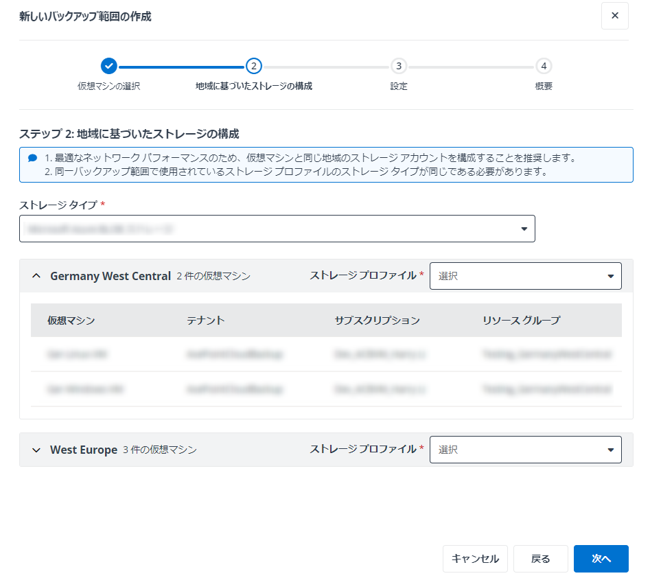 グラフィカル ユーザー インターフェイス, テキスト, アプリケーション, メール

自動的に生成された説明