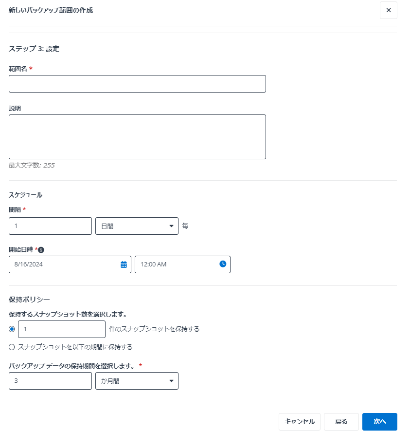 グラフィカル ユーザー インターフェイス, アプリケーション

AI によって生成されたコンテンツは間違っている可能性があります。