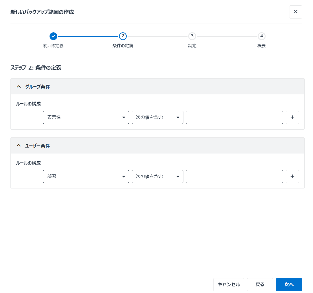 グラフィカル ユーザー インターフェイス, アプリケーション

AI によって生成されたコンテンツは間違っている可能性があります。