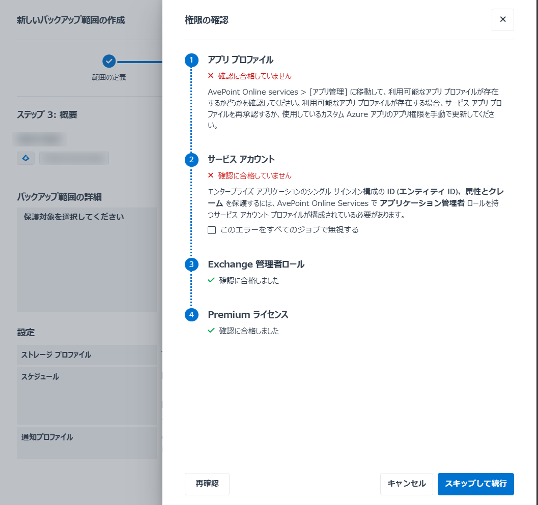 グラフィカル ユーザー インターフェイス, テキスト, アプリケーション, メール, Teams

AI によって生成されたコンテンツは間違っている可能性があります。