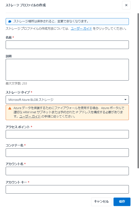 グラフィカル ユーザー インターフェイス, テキスト, アプリケーション, メール

自動的に生成された説明