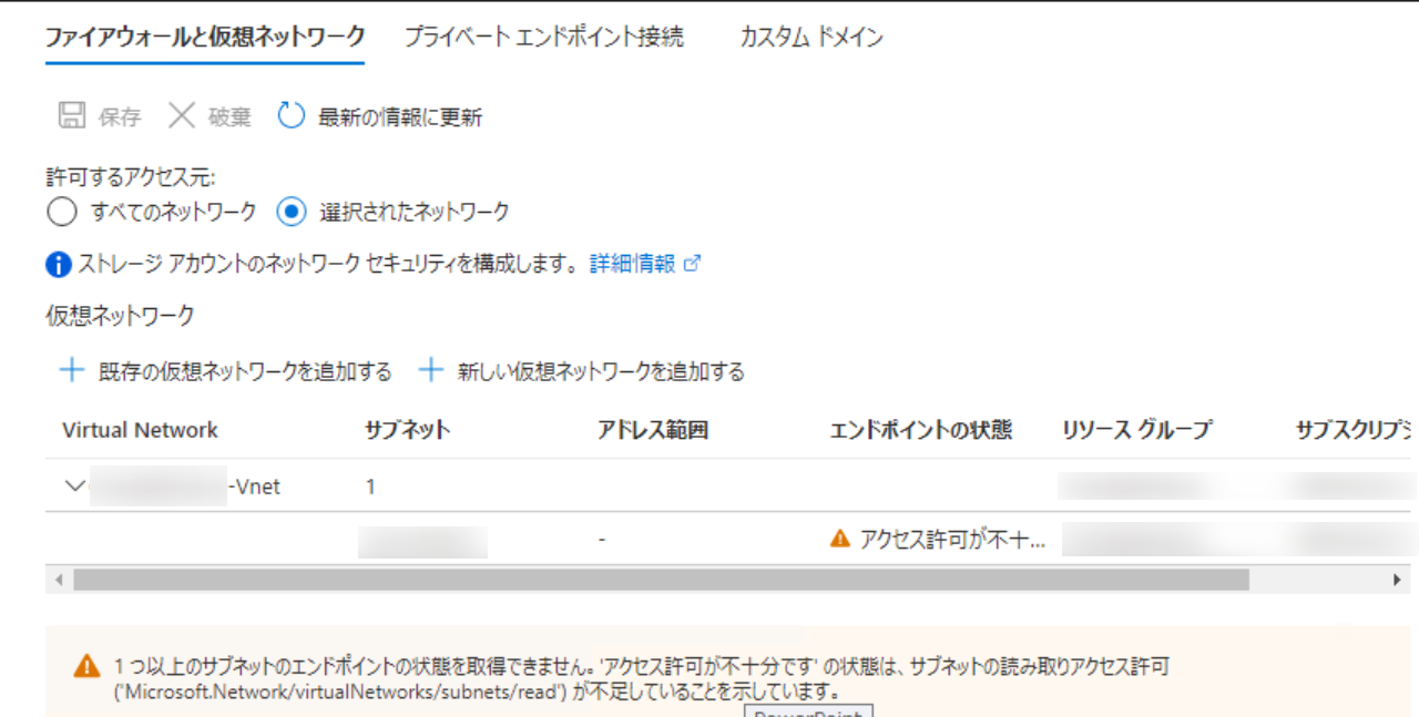 グラフィカル ユーザー インターフェイス, テキスト, アプリケーション, メール

自動的に生成された説明