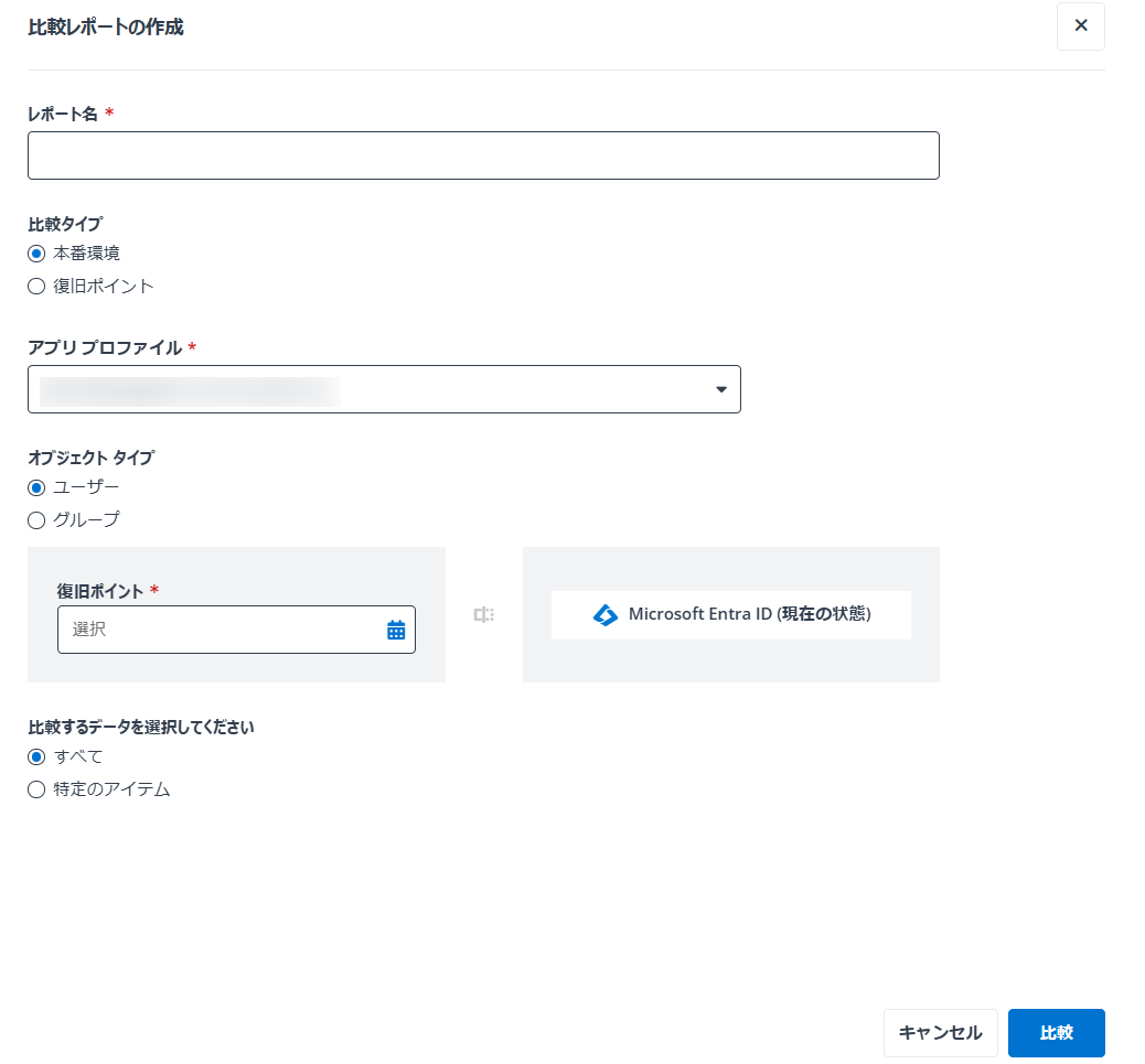 グラフィカル ユーザー インターフェイス, アプリケーション

AI によって生成されたコンテンツは間違っている可能性があります。
