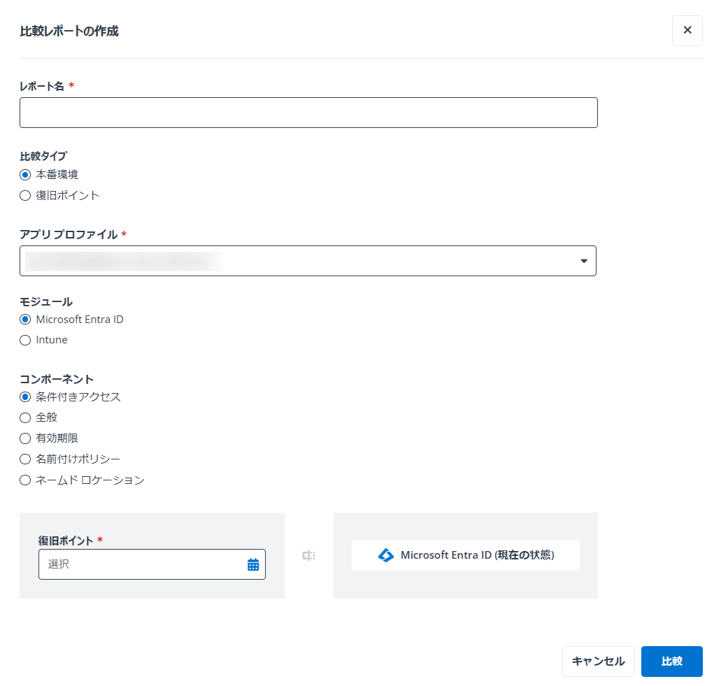 グラフィカル ユーザー インターフェイス, アプリケーション

AI によって生成されたコンテンツは間違っている可能性があります。