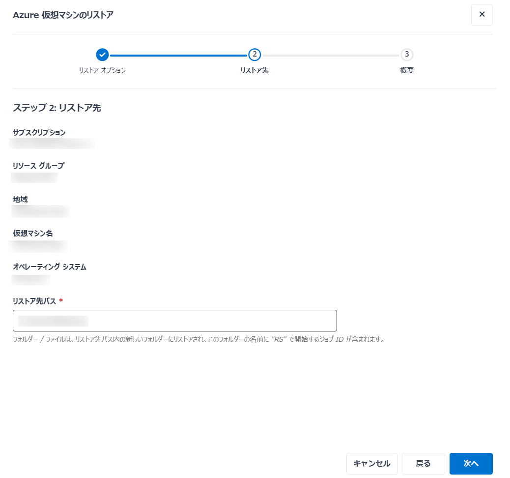 グラフィカル ユーザー インターフェイス, テキスト, アプリケーション, メール

AI によって生成されたコンテンツは間違っている可能性があります。