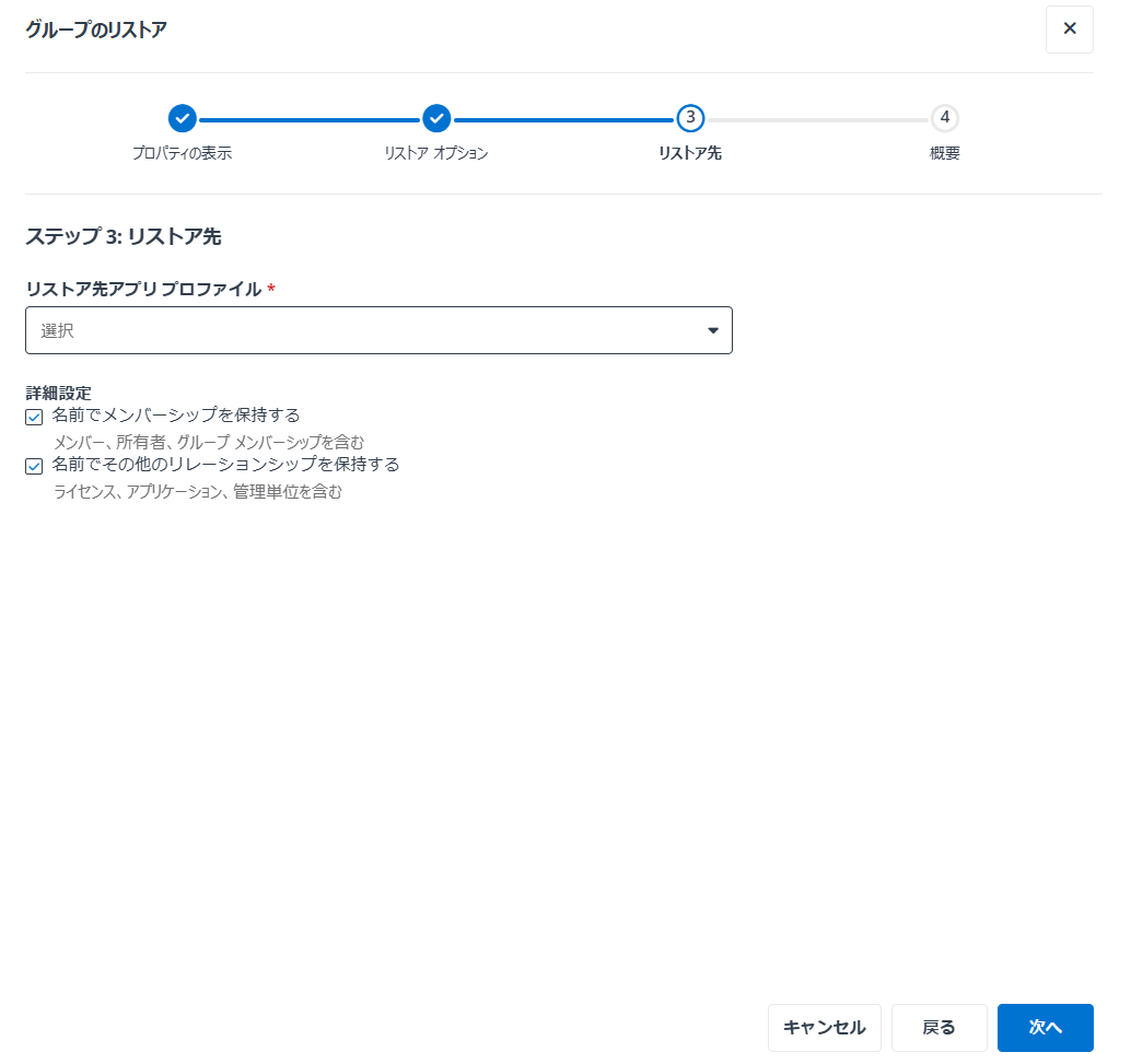 グラフィカル ユーザー インターフェイス, アプリケーション, テーブル

AI によって生成されたコンテンツは間違っている可能性があります。