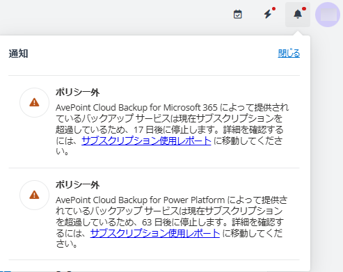 テキスト

AI によって生成されたコンテンツは間違っている可能性があります。