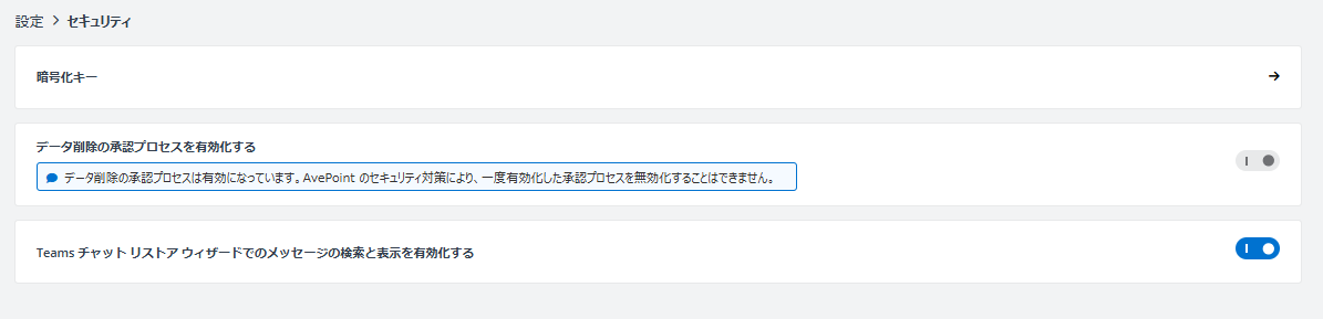 グラフィカル ユーザー インターフェイス, テキスト, アプリケーション

AI によって生成されたコンテンツは間違っている可能性があります。