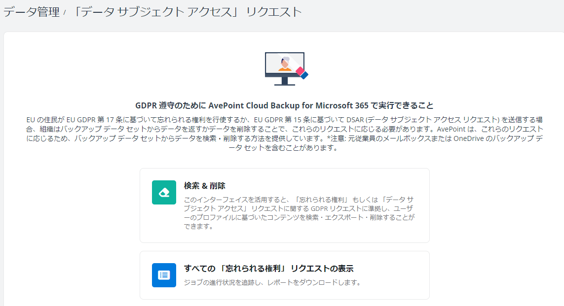グラフィカル ユーザー インターフェイス, テキスト, アプリケーション

AI によって生成されたコンテンツは間違っている可能性があります。