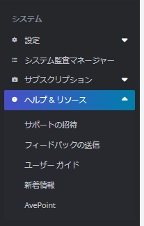 グラフィカル ユーザー インターフェイス, テキスト, アプリケーション

AI によって生成されたコンテンツは間違っている可能性があります。