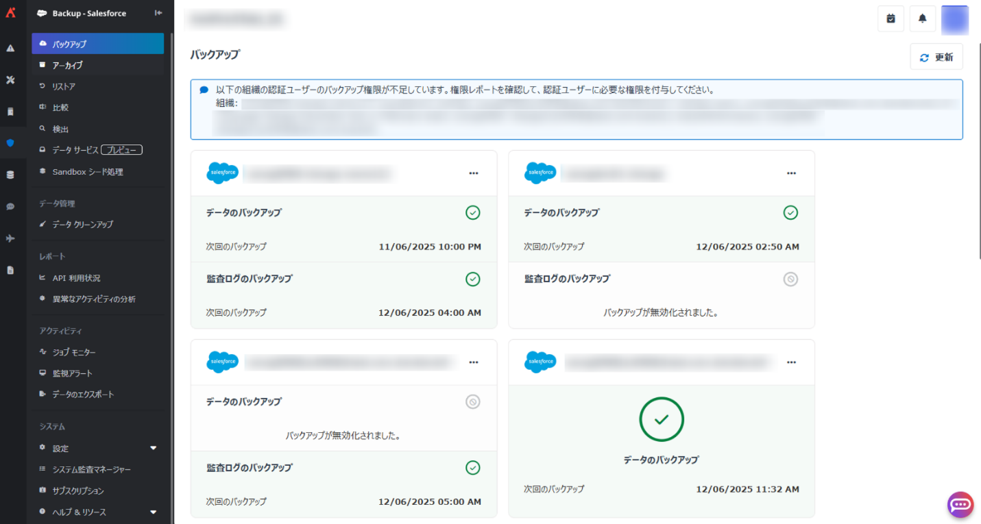 グラフィカル ユーザー インターフェイス, アプリケーション

AI によって生成されたコンテンツは間違っている可能性があります。