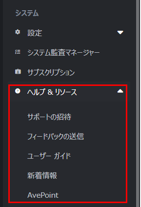 テキスト

AI によって生成されたコンテンツは間違っている可能性があります。