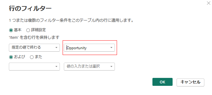 グラフィカル ユーザー インターフェイス, テキスト, アプリケーション

自動的に生成された説明