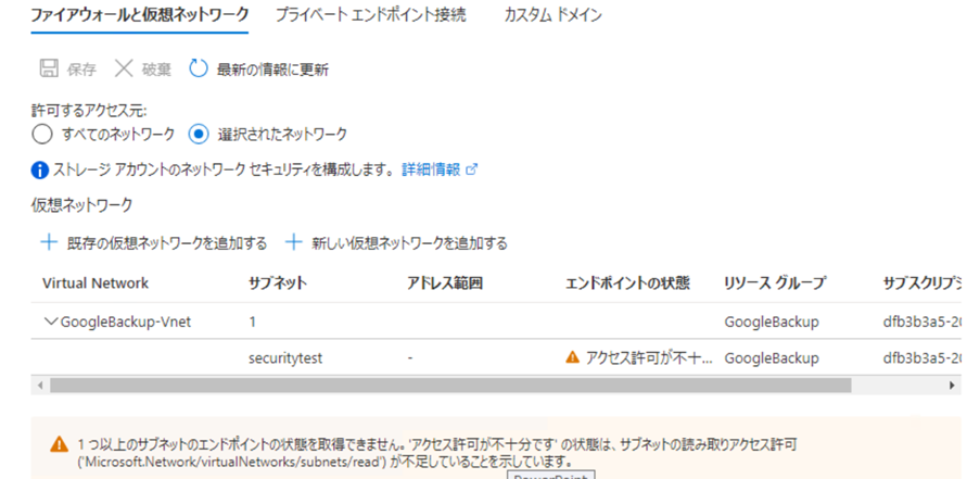 グラフィカル ユーザー インターフェイス, テキスト, アプリケーション, メール

自動的に生成された説明