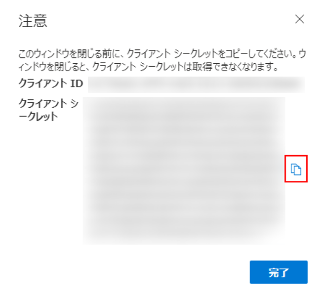 テキスト, 手紙

自動的に生成された説明