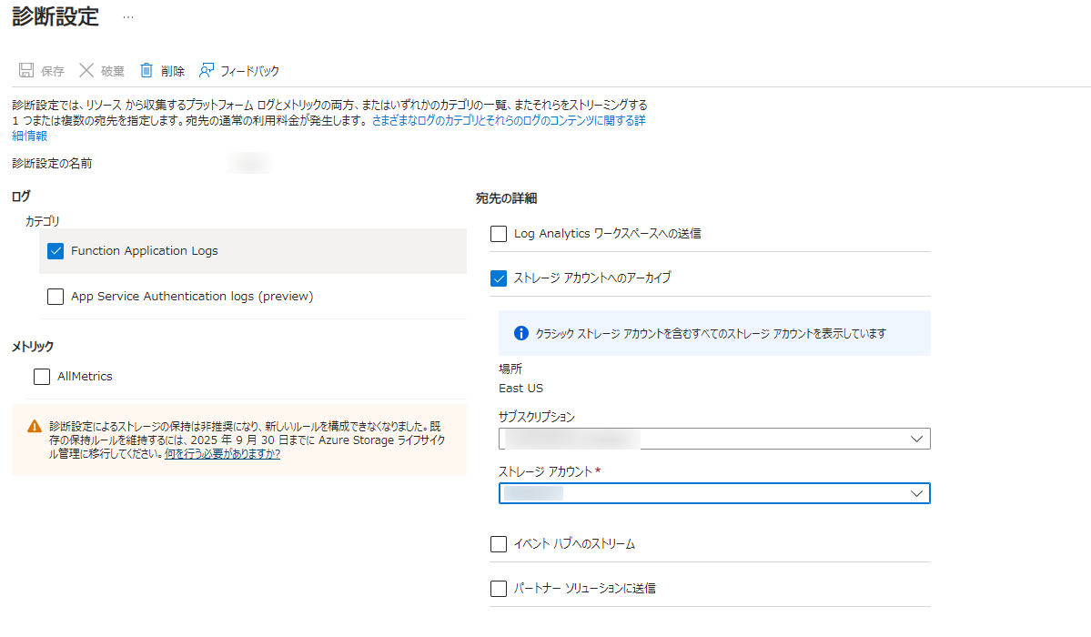 グラフィカル ユーザー インターフェイス, テキスト, アプリケーション, メール

AI によって生成されたコンテンツは間違っている可能性があります。