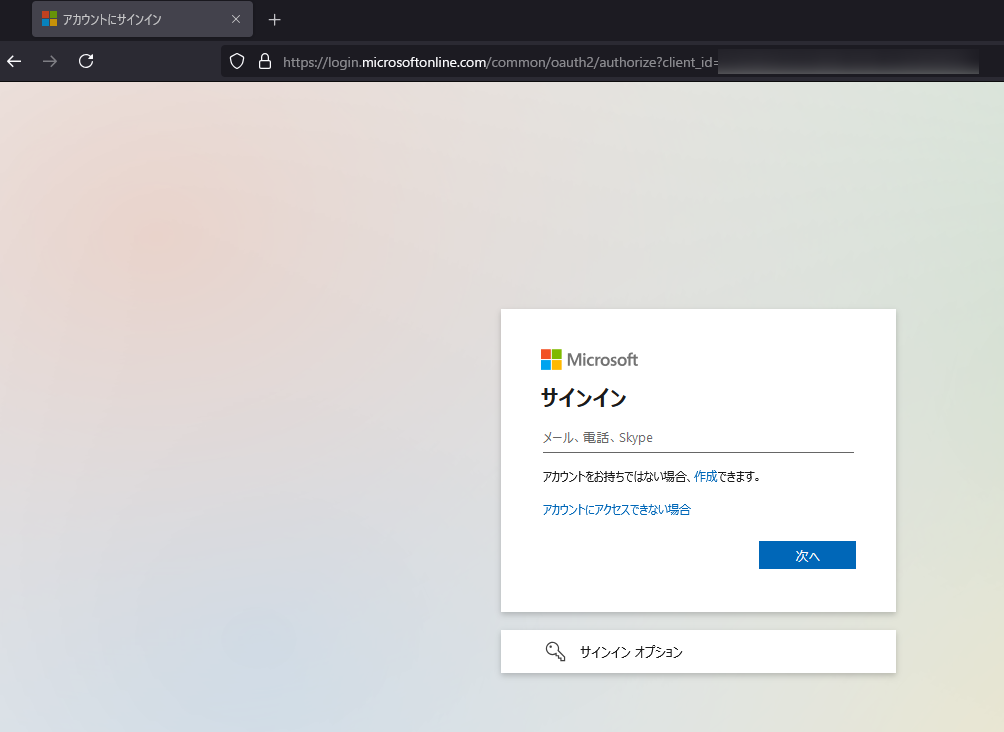 グラフィカル ユーザー インターフェイス

自動的に生成された説明
