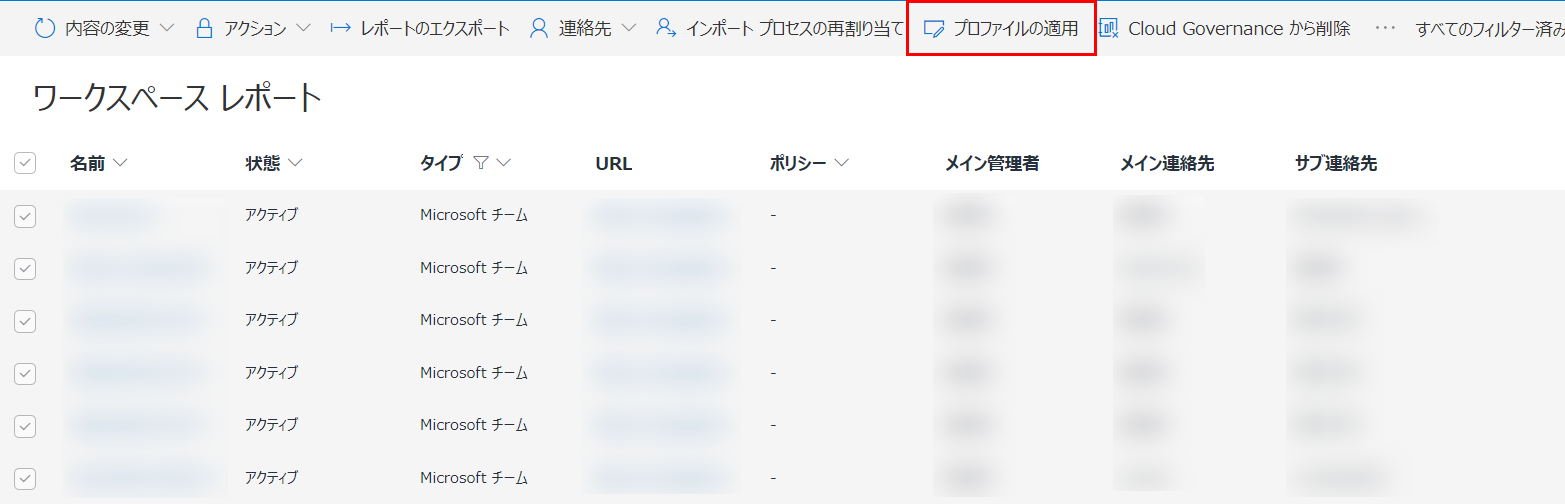 テーブル

中程度の精度で自動的に生成された説明