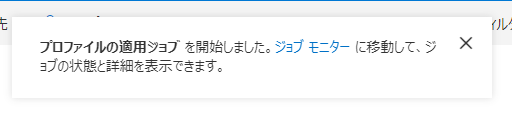 グラフィカル ユーザー インターフェイス, アプリケーション, Word

自動的に生成された説明