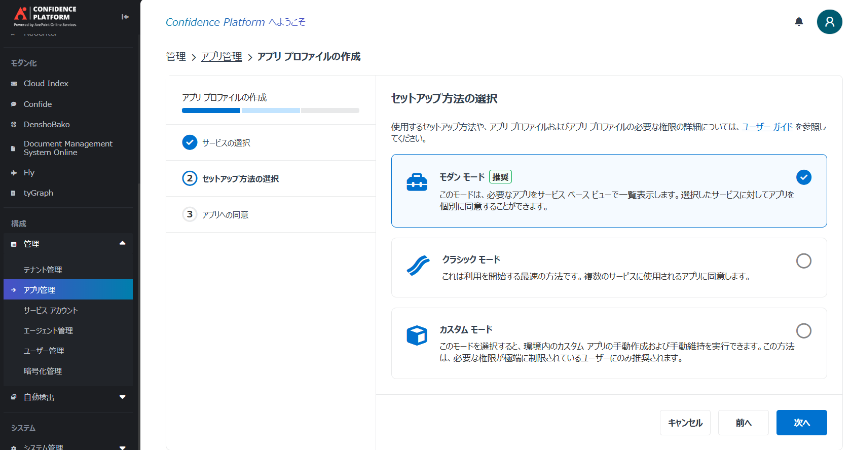 グラフィカル ユーザー インターフェイス, テキスト, アプリケーション, メール

AI によって生成されたコンテンツは間違っている可能性があります。