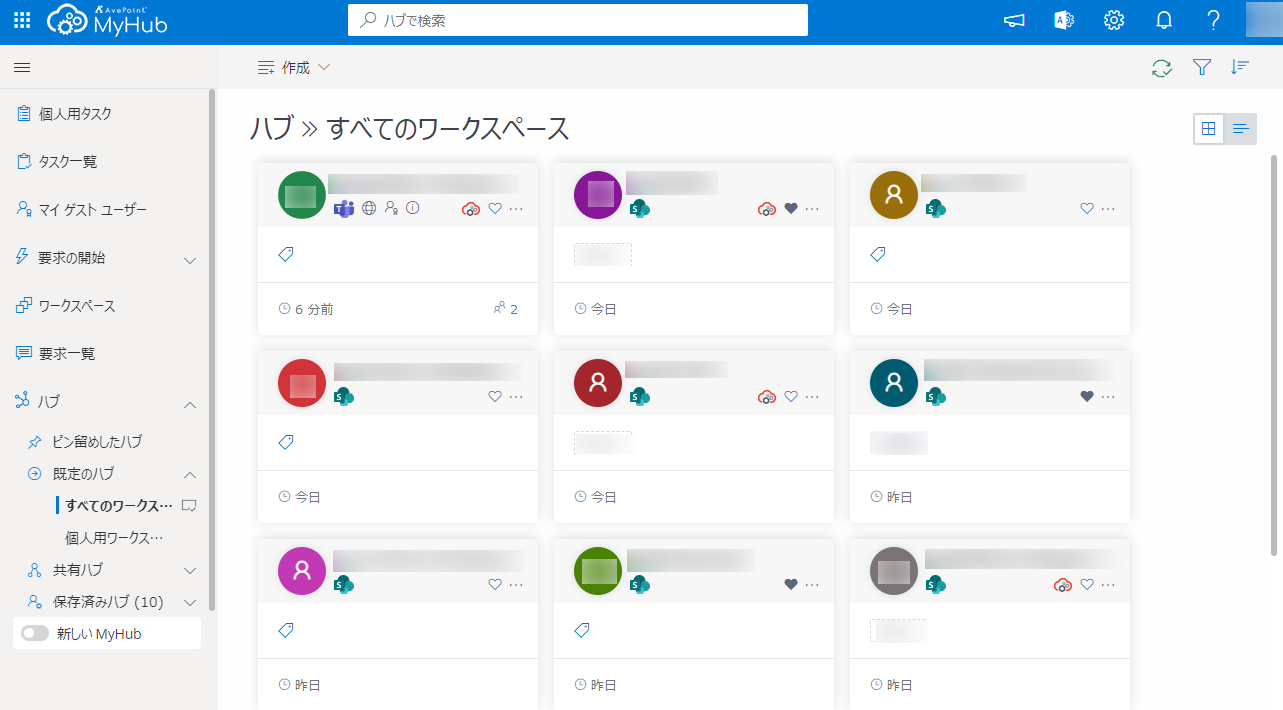 グラフィカル ユーザー インターフェイス, アプリケーション

自動的に生成された説明
