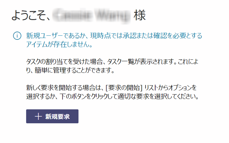 テキスト

自動的に生成された説明