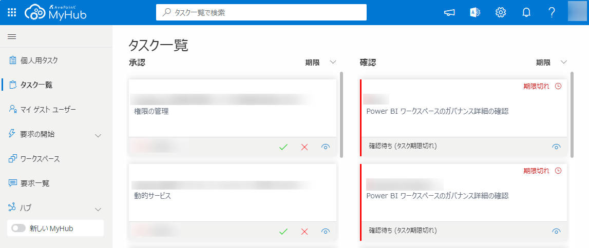 グラフィカル ユーザー インターフェイス, アプリケーション

AI によって生成されたコンテンツは間違っている可能性があります。