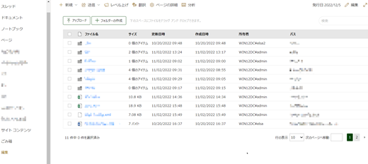 Graphical user interface, application

Description automatically generated