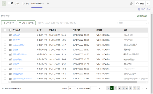 Graphical user interface, application

Description automatically generated