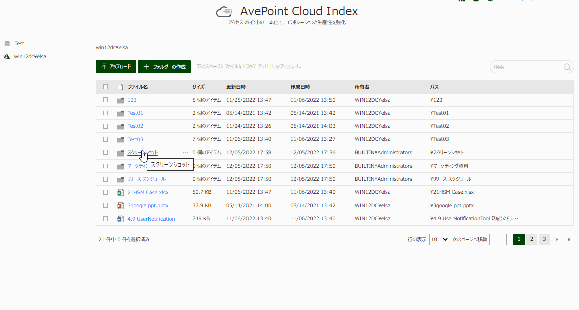 Graphical user interface, table

Description automatically generated