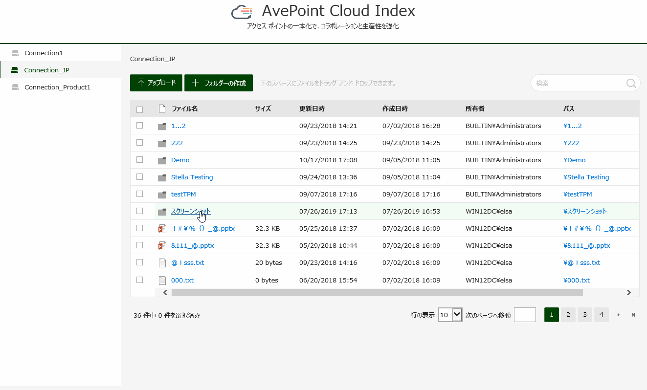 Graphical user interface, text, application, email

Description automatically generated