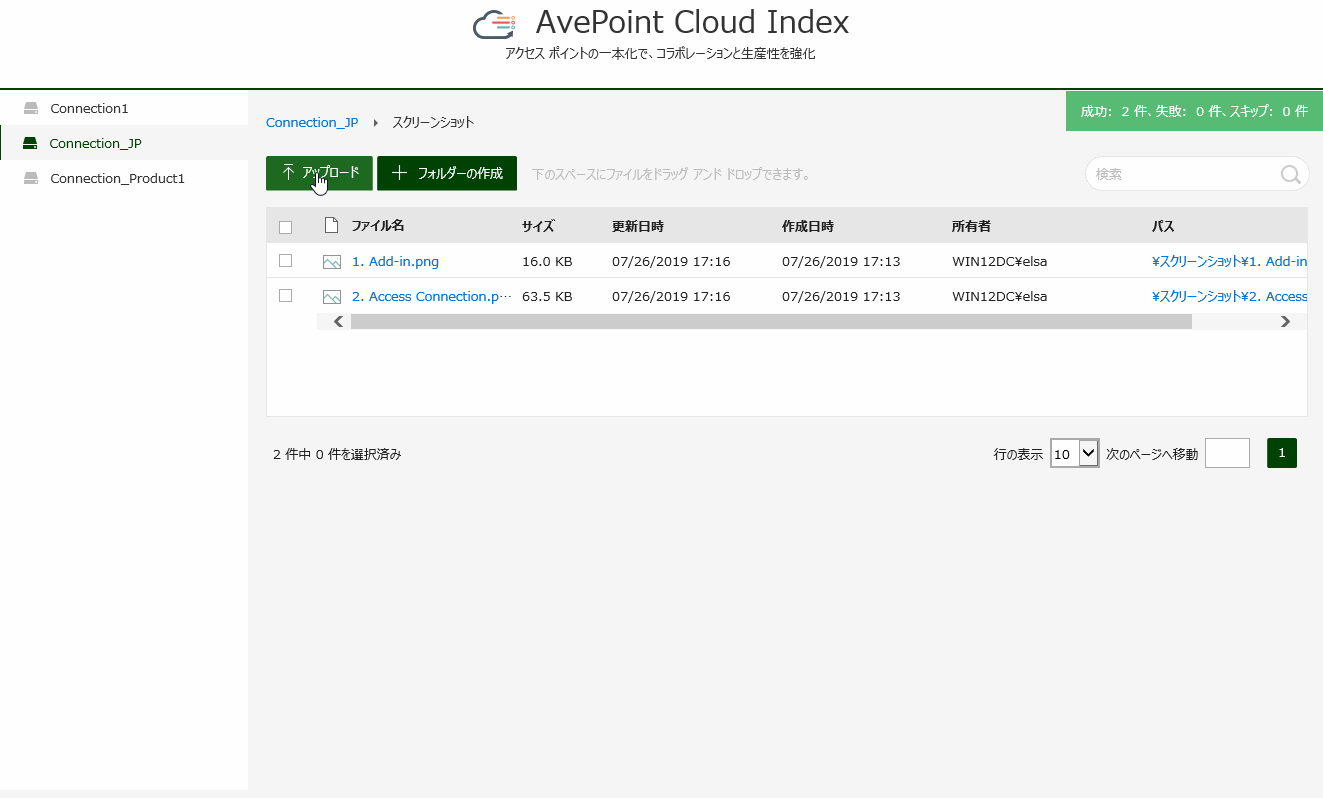 Graphical user interface, text, application

Description automatically generated