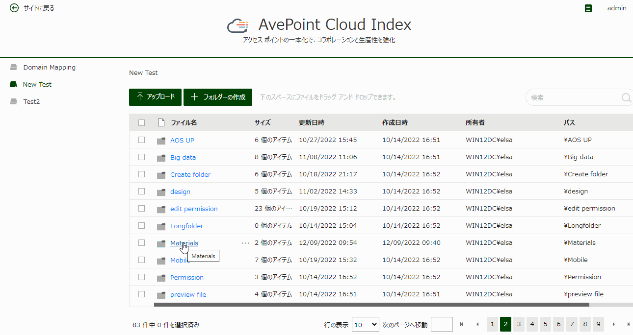 Graphical user interface, text, application, email

Description automatically generated