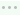 The Show actions icon.