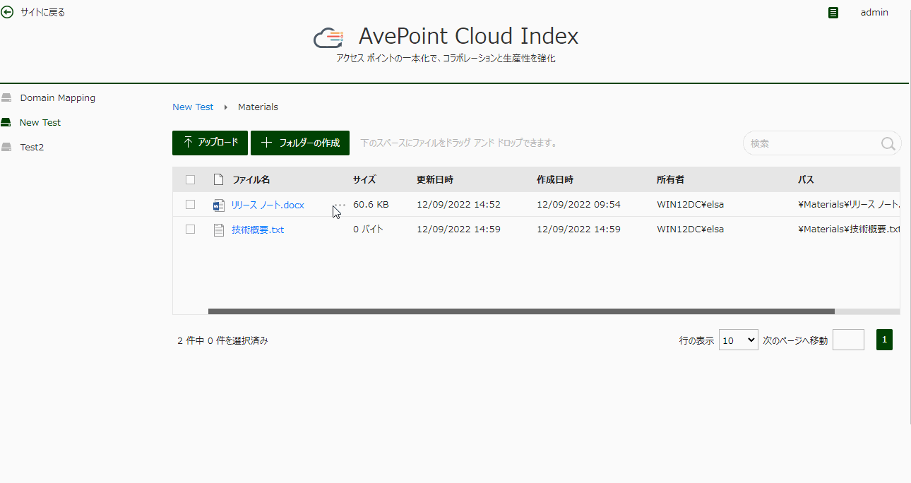 Graphical user interface, text, application, email

Description automatically generated
