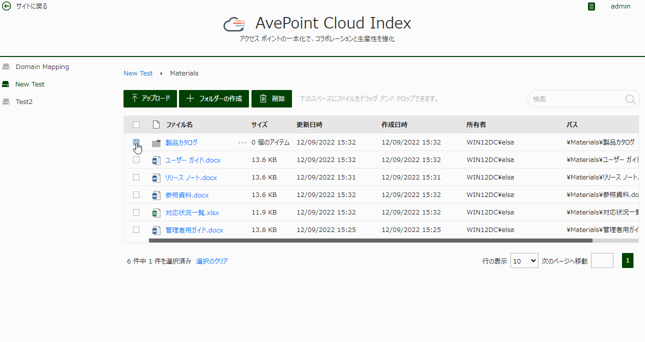 Graphical user interface

Description automatically generated