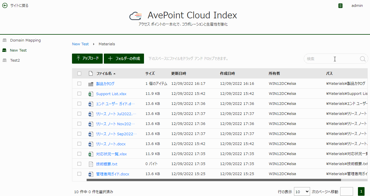 Graphical user interface, text, application, email

Description automatically generated