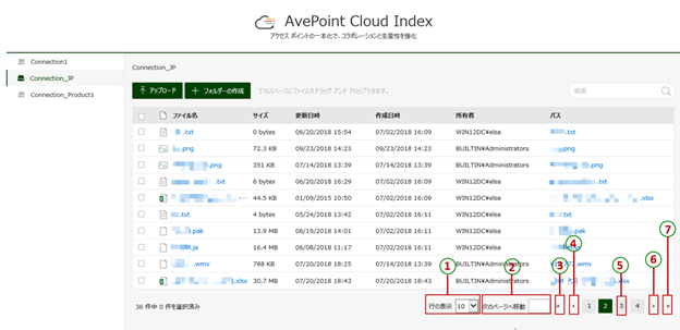 Graphical user interface, application

Description automatically generated