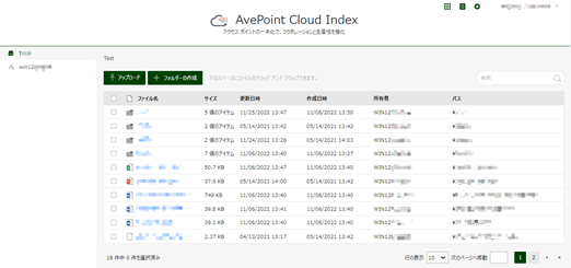 Graphical user interface, text, application

Description automatically generated