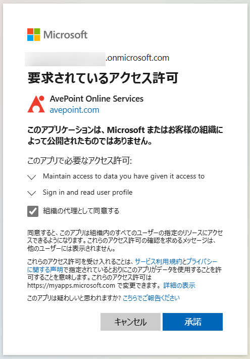 グラフィカル ユーザー インターフェイス, テキスト, アプリケーション

AI によって生成されたコンテンツは間違っている可能性があります。