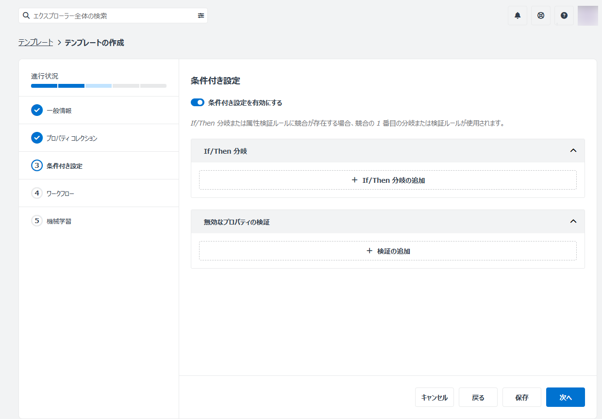 グラフィカル ユーザー インターフェイス, テキスト, アプリケーション, メール

AI によって生成されたコンテンツは間違っている可能性があります。