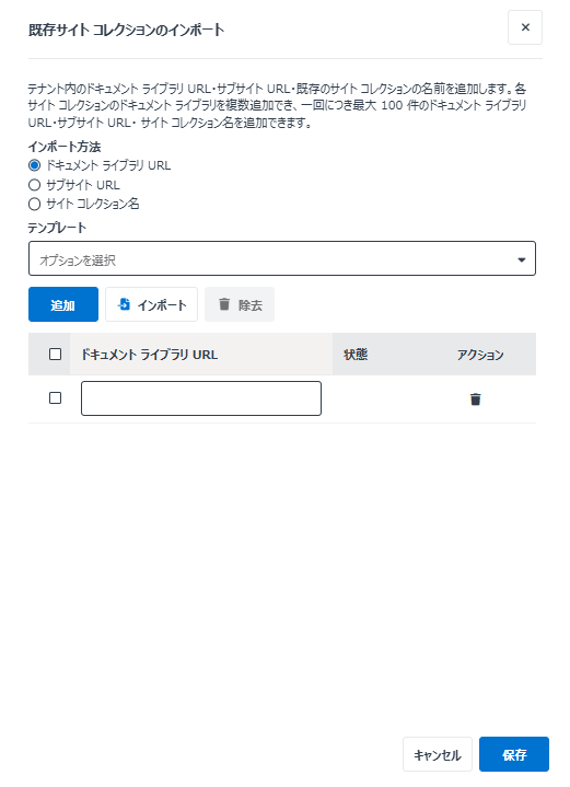 グラフィカル ユーザー インターフェイス, テキスト, アプリケーション

AI によって生成されたコンテンツは間違っている可能性があります。