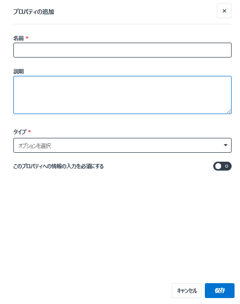 グラフィカル ユーザー インターフェイス, テキスト, アプリケーション, メール

AI によって生成されたコンテンツは間違っている可能性があります。