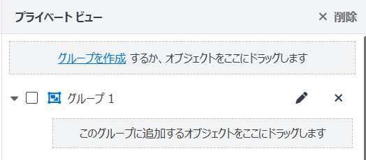 テキスト

AI によって生成されたコンテンツは間違っている可能性があります。