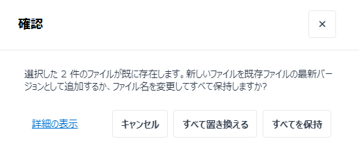テキスト, 手紙

自動的に生成された説明