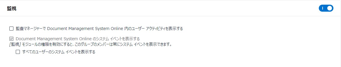 テキスト

自動的に生成された説明