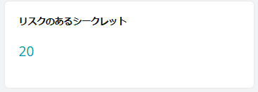 グラフィカル ユーザー インターフェイス, テキスト

自動的に生成された説明