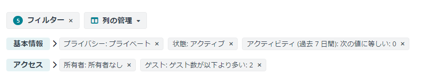グラフィカル ユーザー インターフェイス, テキスト, アプリケーション

中程度の精度で自動的に生成された説明