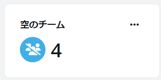 グラフィカル ユーザー インターフェイス, アプリケーション, Word

自動的に生成された説明